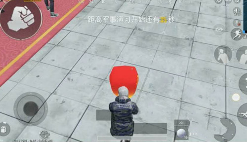 刺激战场孔明灯怎么玩,第4张 刺激战场孔明灯怎么玩,第4张