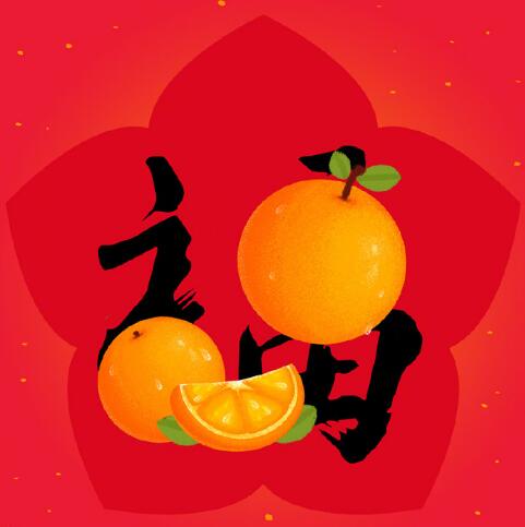 2019支付宝隐藏福图片,第8张