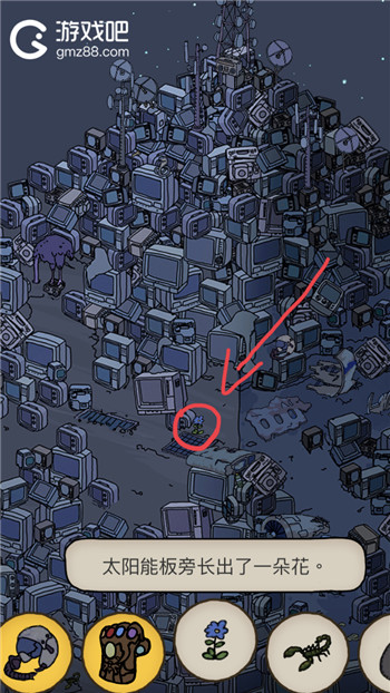 梦境侦探花位置介绍,第2张