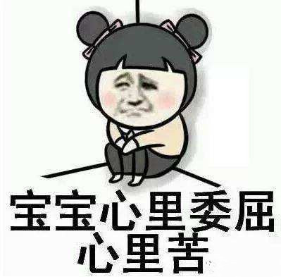 斜杠青年意思、出处、含义介绍,第2张 斜杠青年意思、出处、含义介绍,第2张