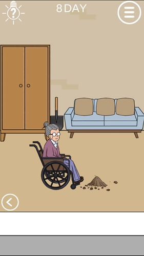 妈妈不让我玩游戏第8关通关攻略,第3张