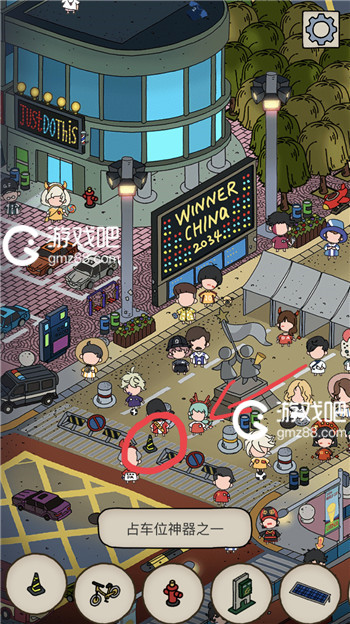 梦境侦探占车位神器位置介绍,第2张