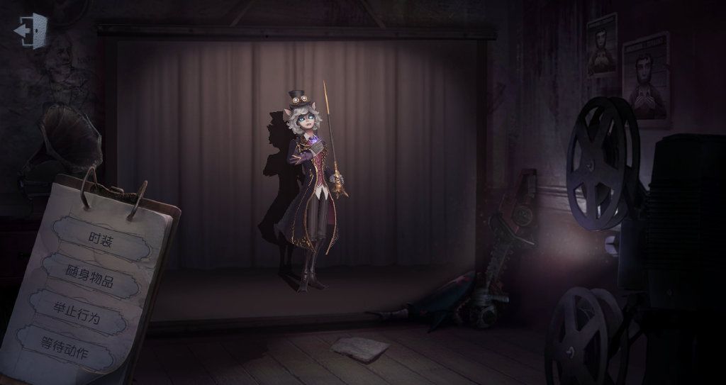 第五人格监管者天赋加点推荐,第5张