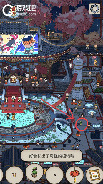 梦境侦探奇怪的植物位置介绍,第2张