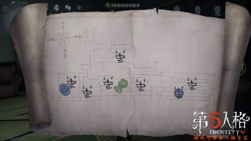 第五人格疯人院监控室位置介绍,第5张