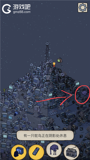 梦境侦探鸵鸟位置介绍,第2张