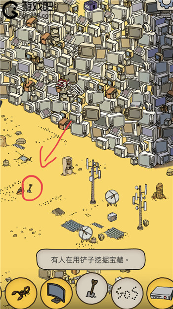 梦境侦探铲子位置介绍,第2张