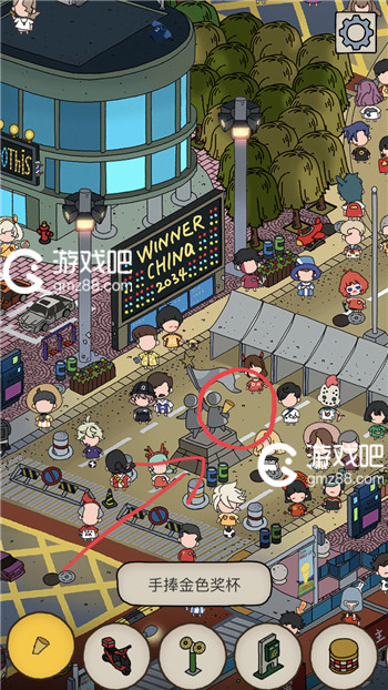 梦境侦探手捧金色奖杯位置介绍,第2张