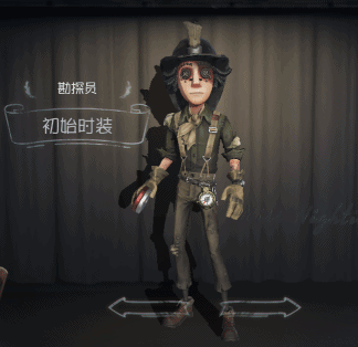 第五人格勘探员上线时间介绍,第2张