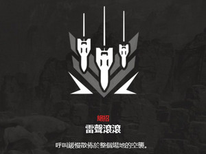 apex英雄邦加罗尔技能、特点、团队定位一览,第5张