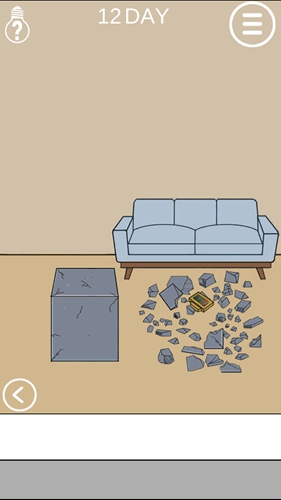 妈妈不让我玩游戏第12关通关攻略,第3张