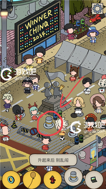 梦境侦探地锁位置介绍,第2张