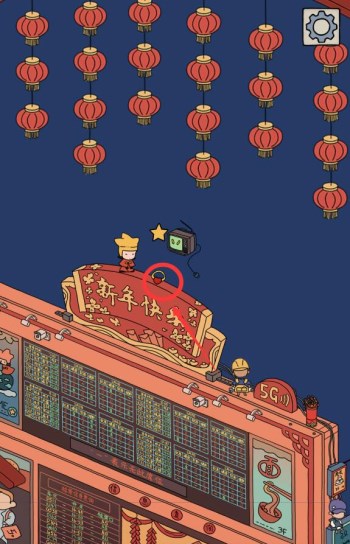 梦境侦探耐心勋章位置介绍,第2张