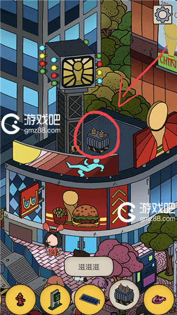 梦境侦探滋滋滋位置介绍,第2张