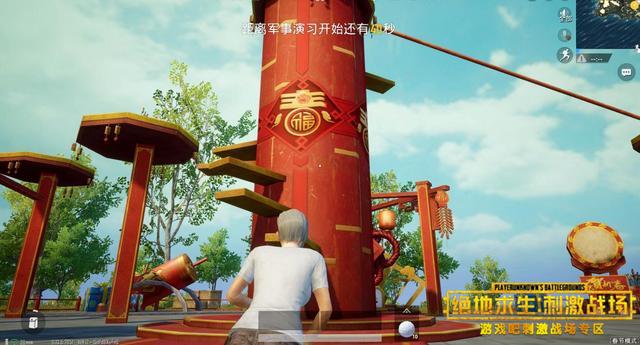 刺激战场新年爆竹在出生岛燃放方法介绍,第2张