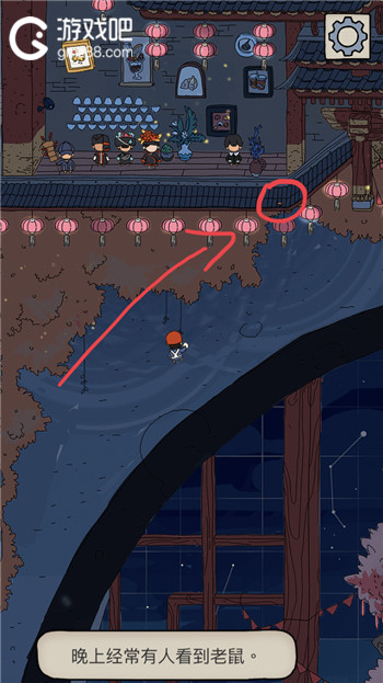 梦境侦探老鼠位置介绍,第2张