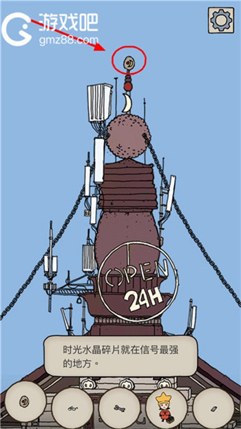 梦境侦探明日孵化塔时光水晶碎片位置介绍,第2张