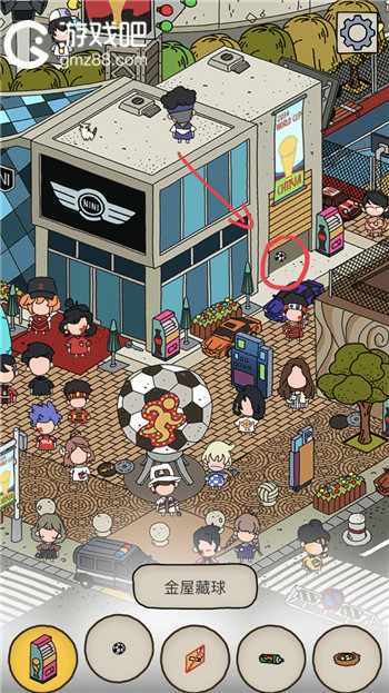 梦境侦探足球位置介绍,第2张