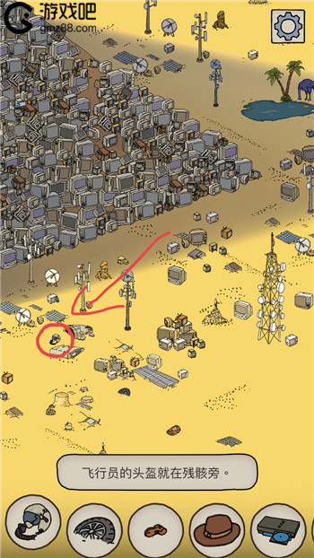 梦境侦探飞行员的头盔位置介绍,第3张