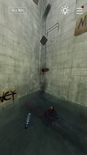 记忆重构第一章第一个箱子打开方法介绍,第3张