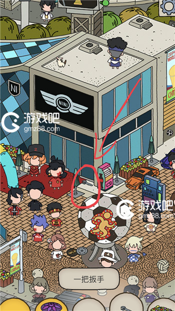 梦境侦探大力神之夜扳手位置介绍,第2张