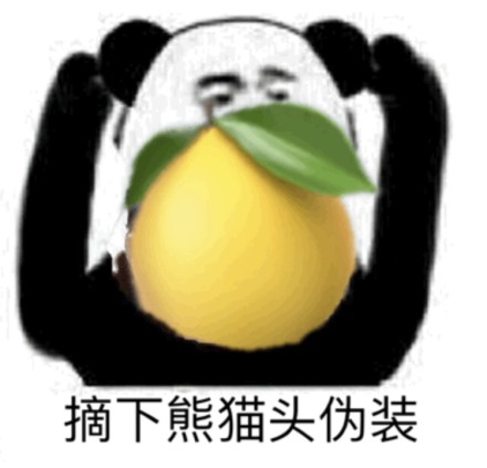 ppap lemonman意思、出处、含义介绍,第9张
