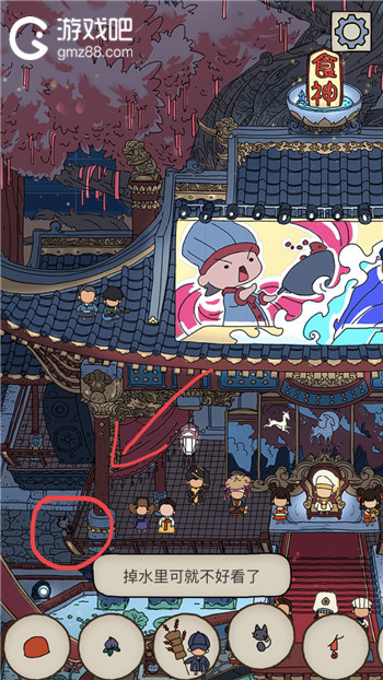 梦境侦探猫位置介绍,第2张