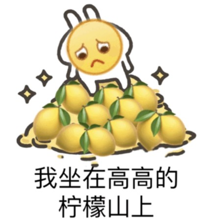 ppap lemonman意思、出处、含义介绍,第7张