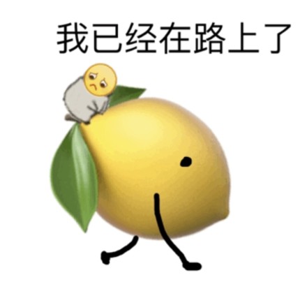 ppap lemonman意思、出处、含义介绍,第5张