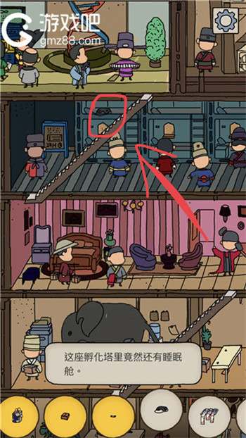 梦境侦探明日孵化塔全物品位置介绍,第13张