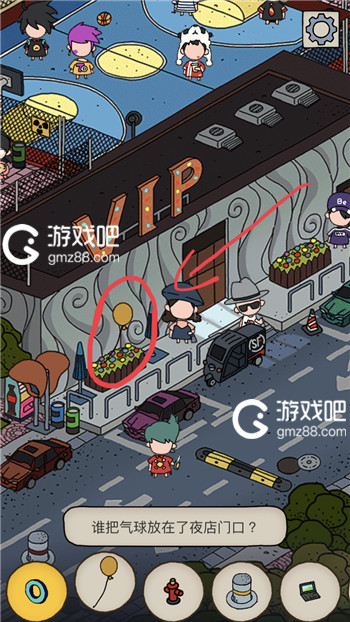 梦境侦探气球位置介绍,第2张