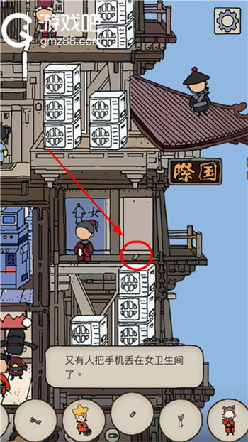 梦境侦探明日孵化塔全物品位置介绍,第4张