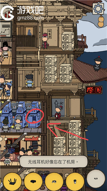 梦境侦探明日孵化塔全物品位置介绍,第20张