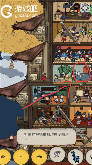 梦境侦探明日孵化塔全物品位置介绍,第14张