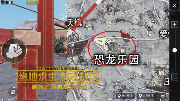 刺激战场雪地地图最全最新10个年兽地图,第14张