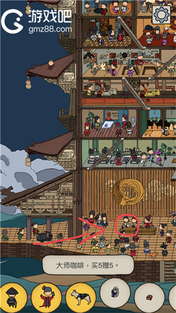 梦境侦探明日孵化塔全物品位置介绍,第10张