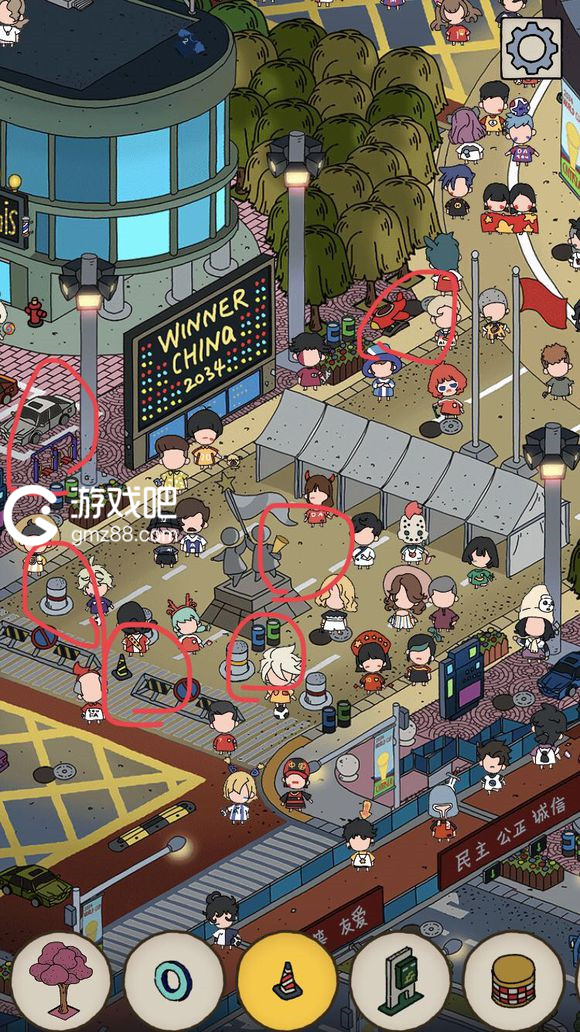 梦境侦探大力神之夜全物品位置介绍,第9张