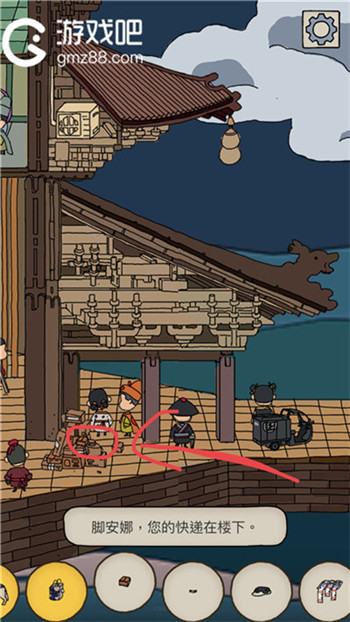 梦境侦探明日孵化塔全物品位置介绍,第11张