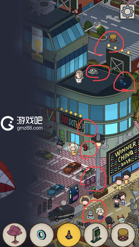 梦境侦探大力神之夜全物品位置介绍,第6张