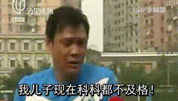 d7一下 你就知道梗的来源和背景故事介绍,第14张