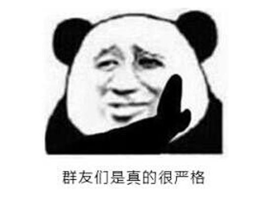 d7一下 你就知道梗的来源和背景故事介绍,第12张