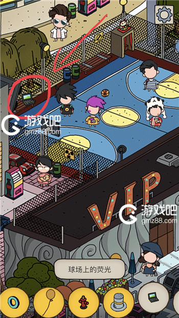 梦境侦探球场上的荧光位置介绍,第2张