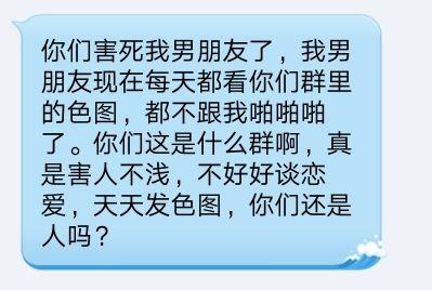 d7一下 你就知道梗的来源和背景故事介绍,第10张