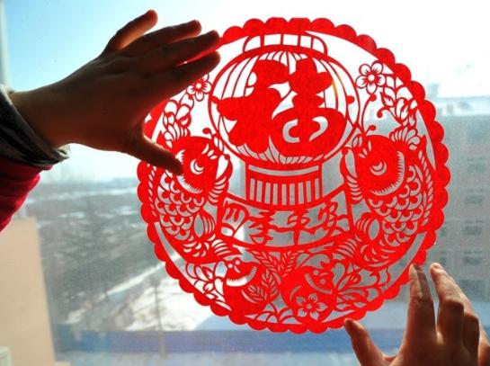 2019支付宝集福活动五福照片汇总,第8张