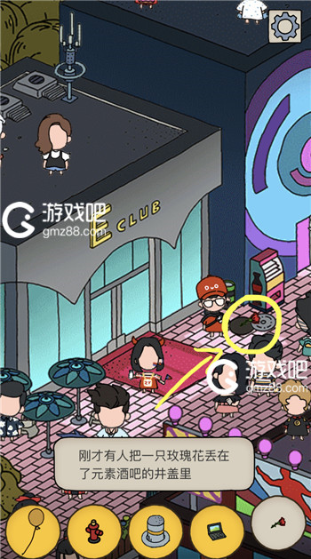 梦境侦探玫瑰花位置介绍,第2张