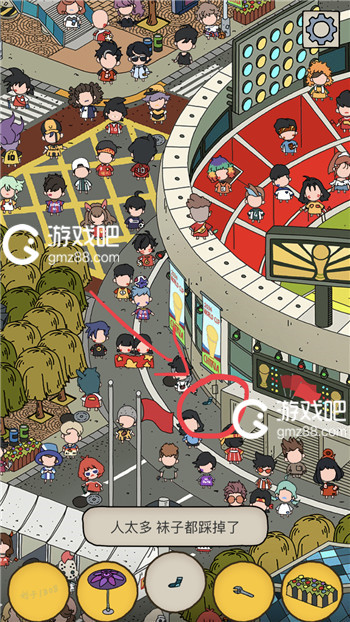 梦境侦探袜子位置介绍,第2张