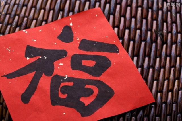 2019支付宝集福活动五福照片汇总,第6张