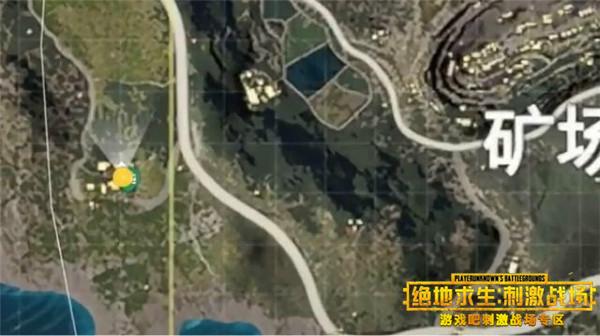 刺激战场海岛地图年兽信号枪刷新位置介绍,第3张