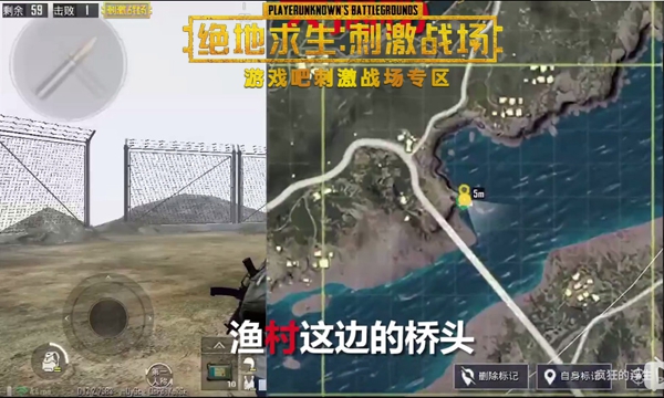 刺激战场海岛地图最全最新14个年兽地图,第12张