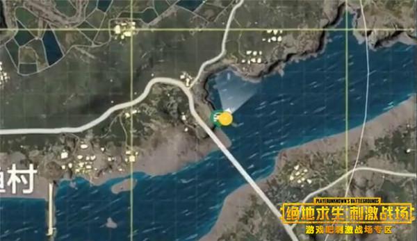 刺激战场海岛地图年兽信号枪刷新位置介绍,第8张